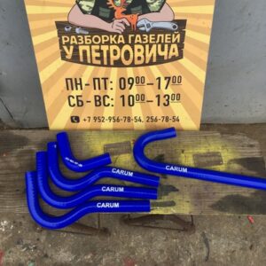 У петровича запчасти газель