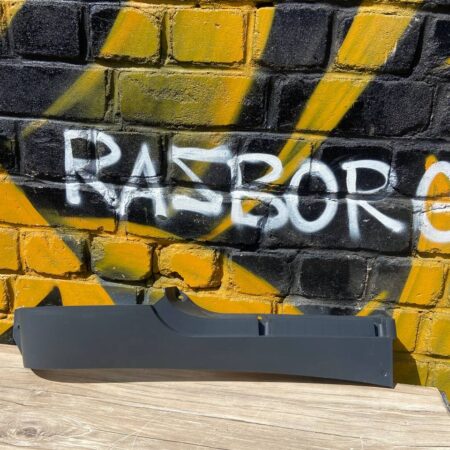 Накладка порога Газель 3302 правая (пластик)