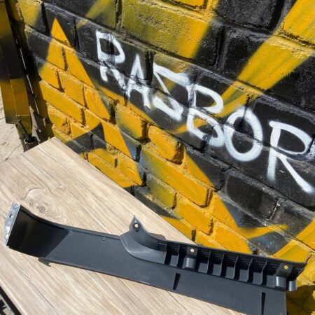 Накладка порога Газель 3302 левая (пластик)