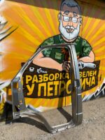 Проем двери Газель 3302 левый