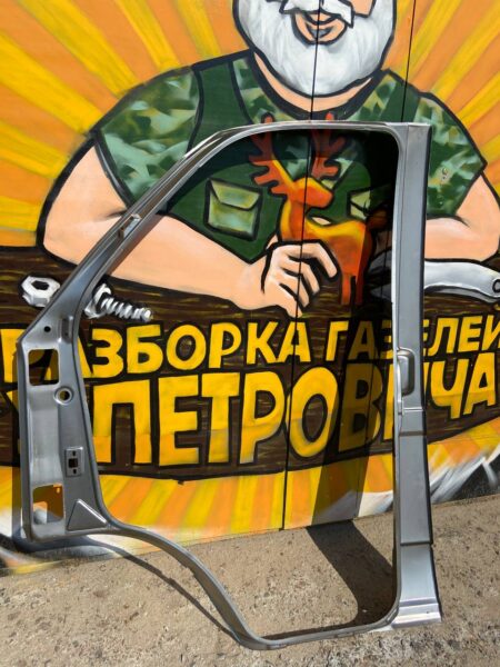 Проем двери Газель 3302 правый