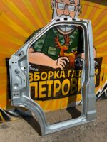 Проем Двери Газель Некст левый