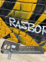 Накладка лонжерона Газель Некст левая