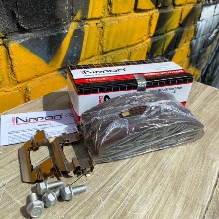 Колодки передние Газель Некст Nippon
