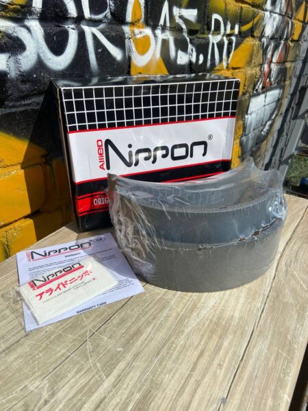 Колодки задние Газель Соболь Nippon