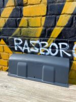 Низ бампера Газель Некст