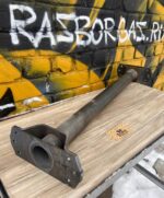Перемычка рамы газель под задний кронштейн задней рессоры ( ровная)