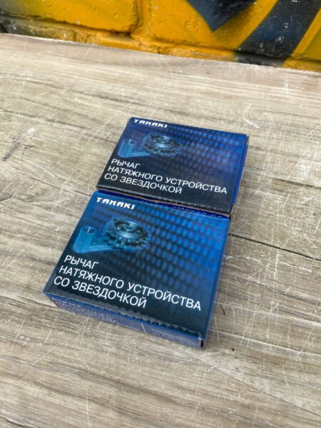 ГРМ ЗМЗ 406405 танаки