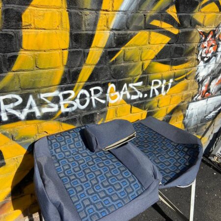 Обивка водительского сидения Иллюзион