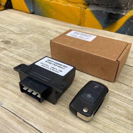 Ключ цз выкидной газель Next