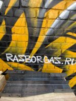 Усилители рамы газель под кронштейн кабины и поперечены