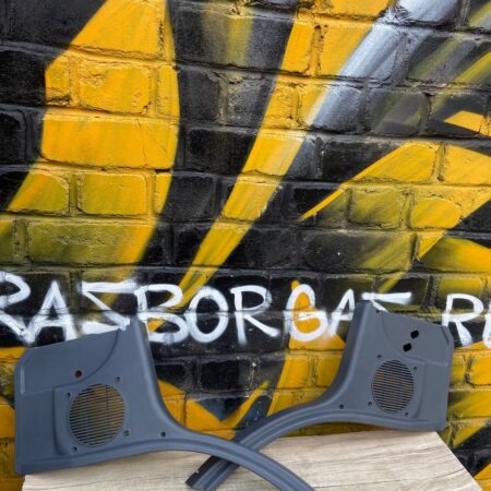 Накладки на динамики газель 3302, 33023, бизнес