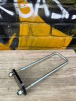 Стремянка кузова 290 мм