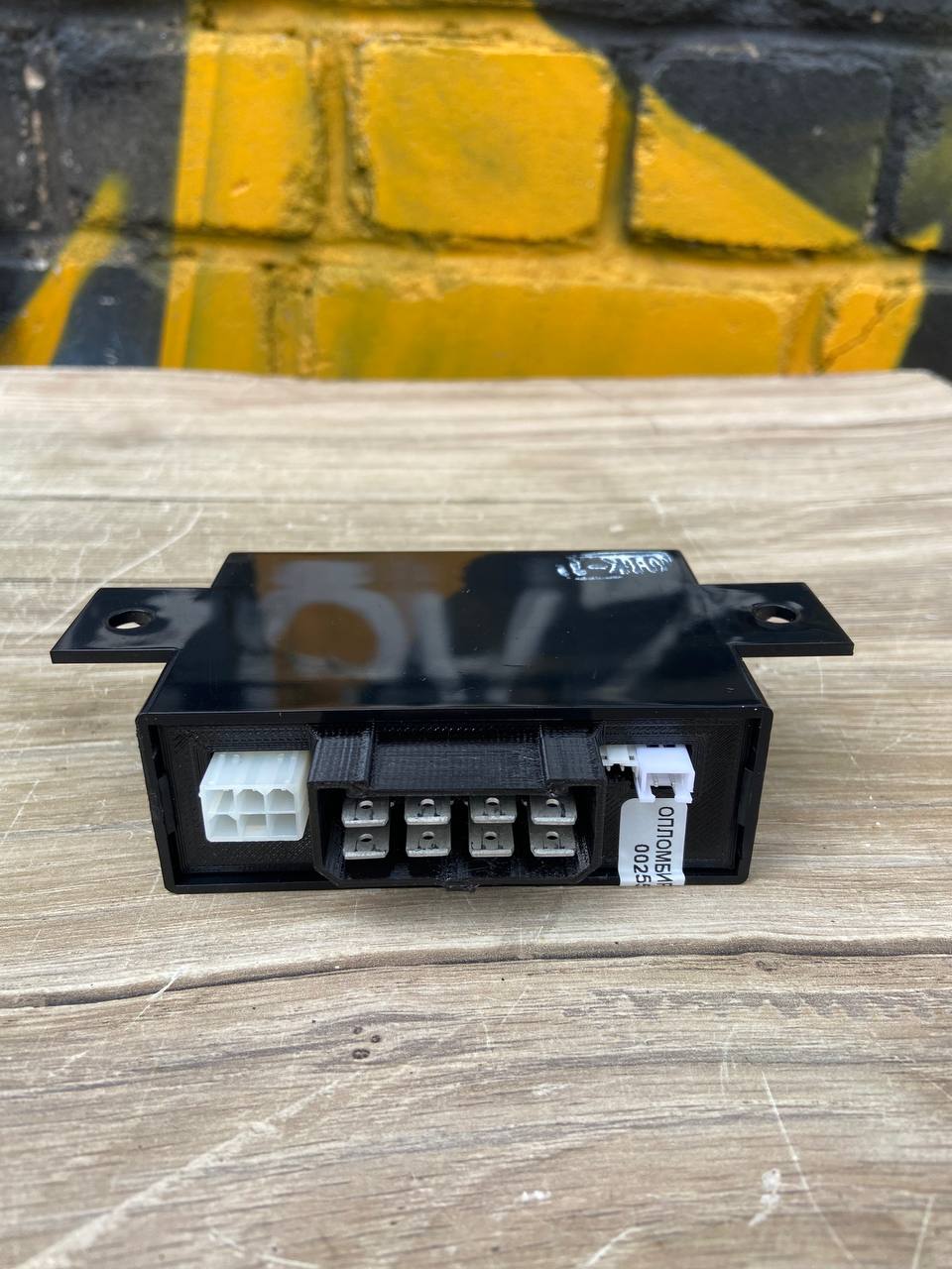 Центральный замок на газель Некст с элементом сигнализации! Центральный замок на газель Некст с элементом сигнализации!