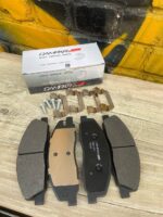 Колодки передние Газель Некст компар