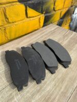 Колодки тормозные перед Некст G-part