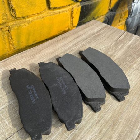 Колодки тормозные перед Некст G-part