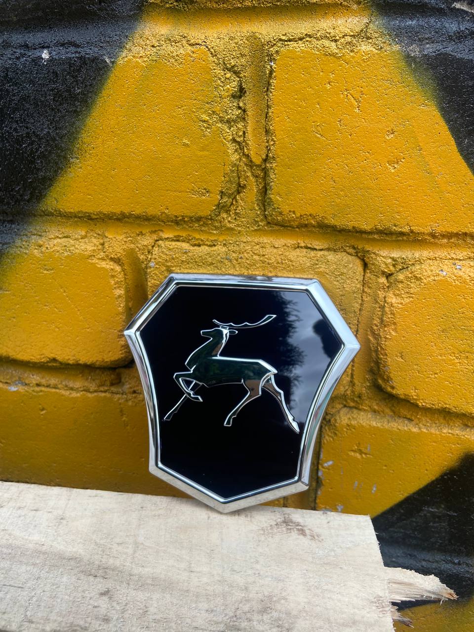 Эмблема бампера газель Некст! Эмблема бампера газель Некст!