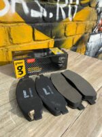Колодки тормозные зад Некст 4.6 G-Part