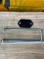 Стремянка кузова 290 мм