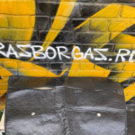 Утеплитель бампера газель Некст (намордник )