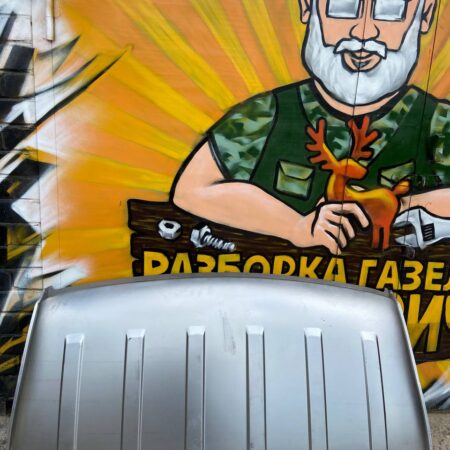 Крыша Газель 3302 металл