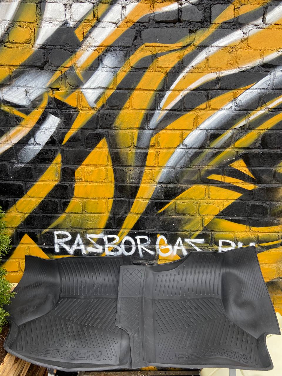 29de4f5c4e2702878bdee058f1193de5.jpg Коврики резиновые Газель Соболь Бизнес (Резкона)