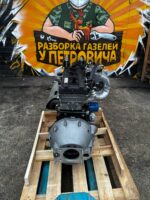 Двигатель 409 Е-4 / 5 с ГБО Мех дроссель