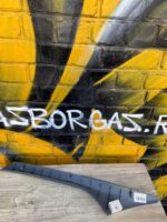 Накладка лобового Некст правая внутренняя