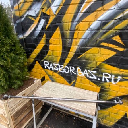 Тяга рулевая поперечная Газель завод