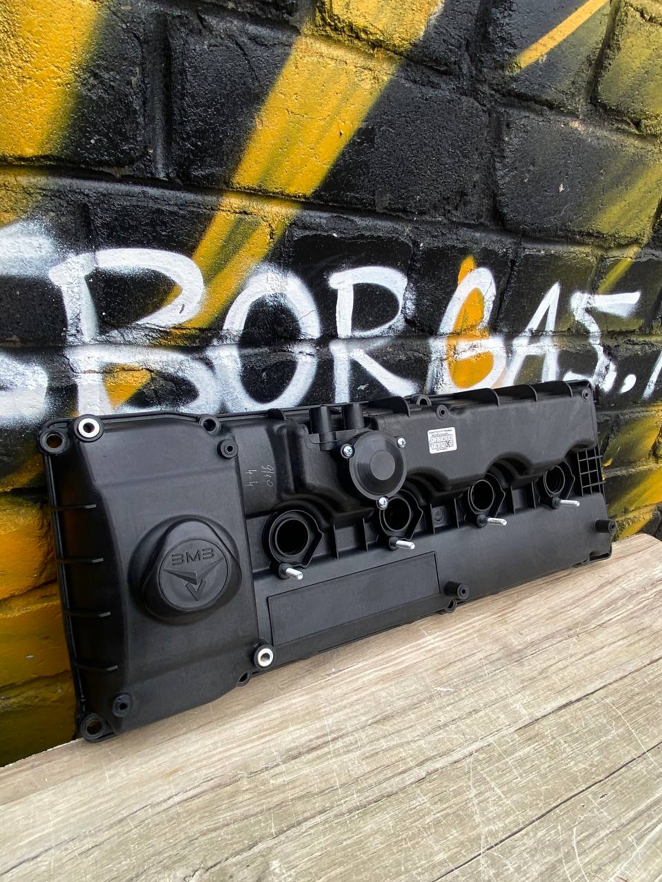 5f5067c2f9bdb4709d8767add7aad060.jpg Крышка клапанов ЗМЗ 405 ЕВРО-4