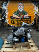 Двигатель 409 Е-4 / 5 с ГБО Мех дроссель