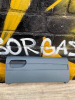 Крышка правого бардачка газель НО до 2009 года