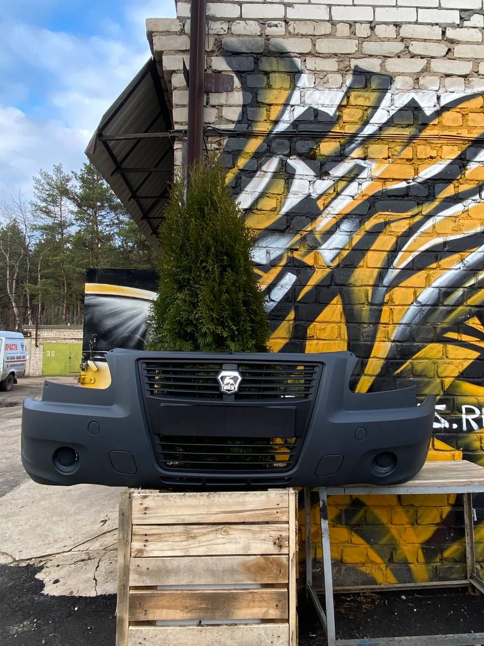 7f568c5444e231bf57997f33c03a54f2.jpg Бампер Газель Бизнес обычная решетка