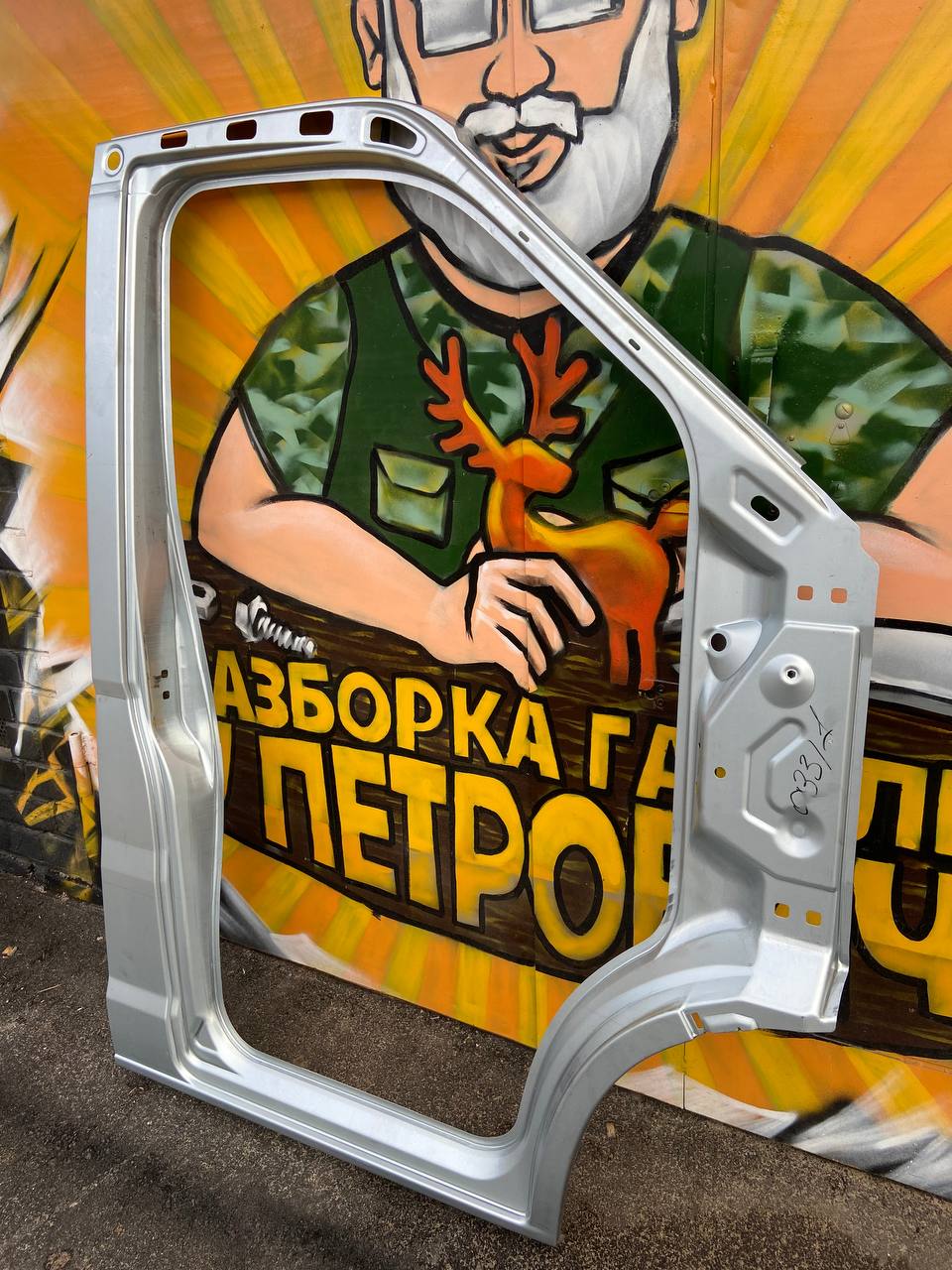 81ce19fd5f6fff06530b08259e3913e1.jpg Проем Двери Газель Некст правый