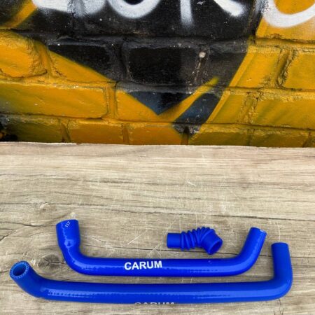 Силиконовые патрубки рхх ЗМЗ 405,406