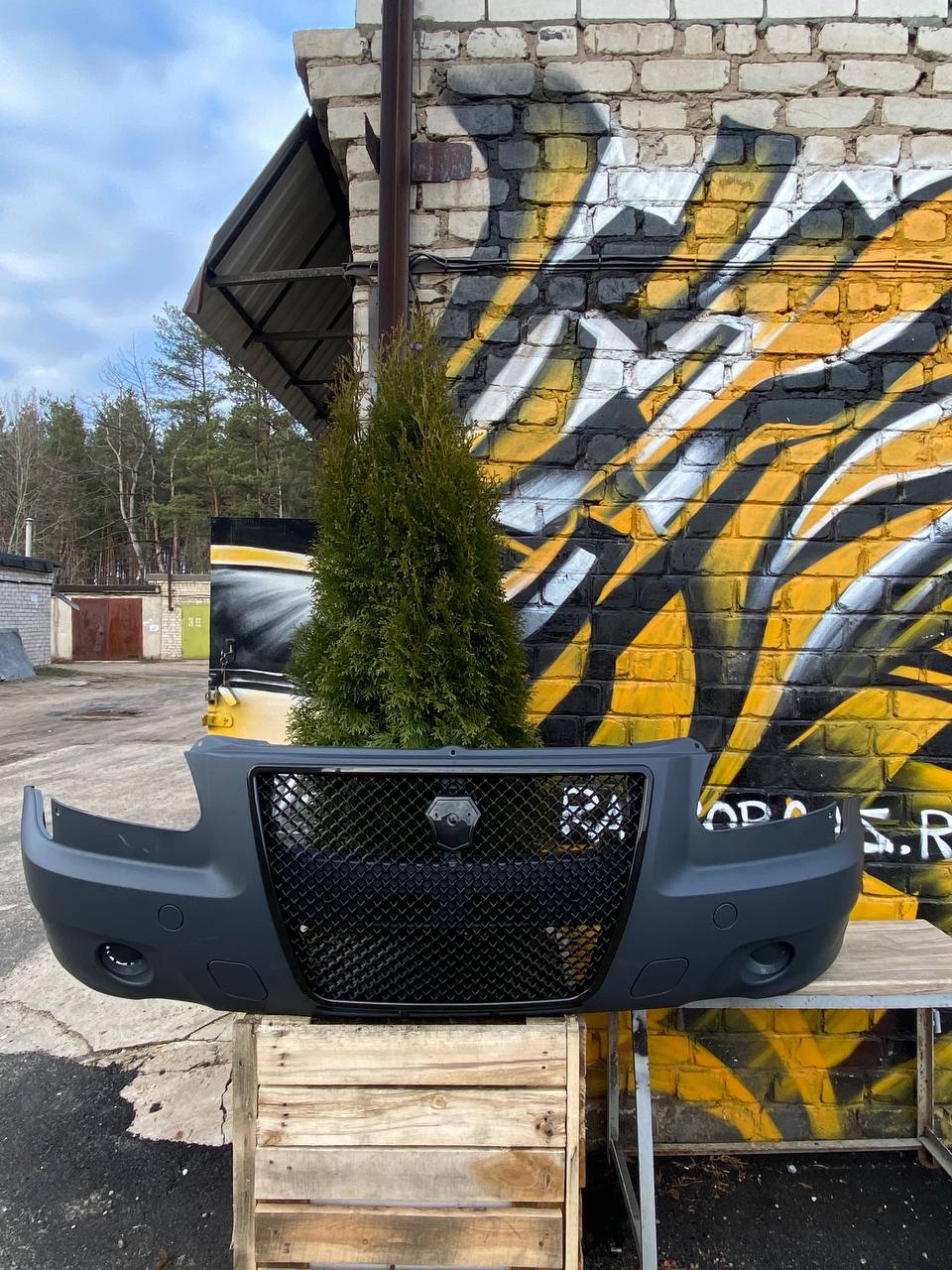 b642b0287828b09aae40632a9d677518.jpg Бампер Газель Бизнес с решеткой Бентли