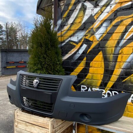 Бампер Газель Бизнес обычная решетка