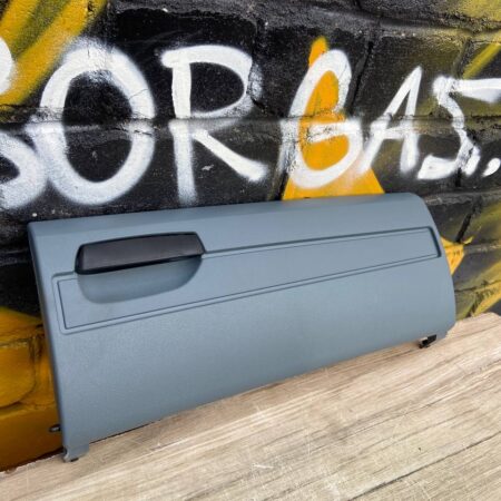 Крышка правого бардачка газель НО до 2009 года