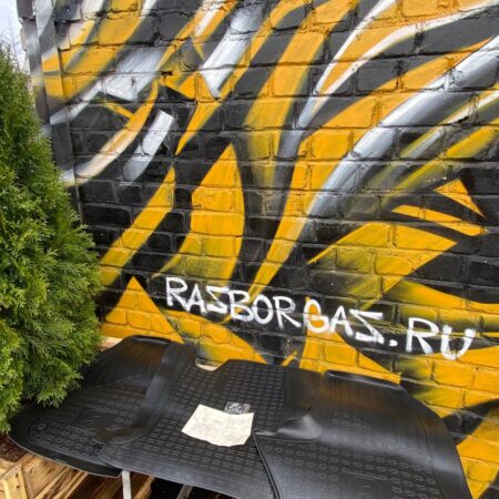 Коврики Газель Некст перед под джойстик