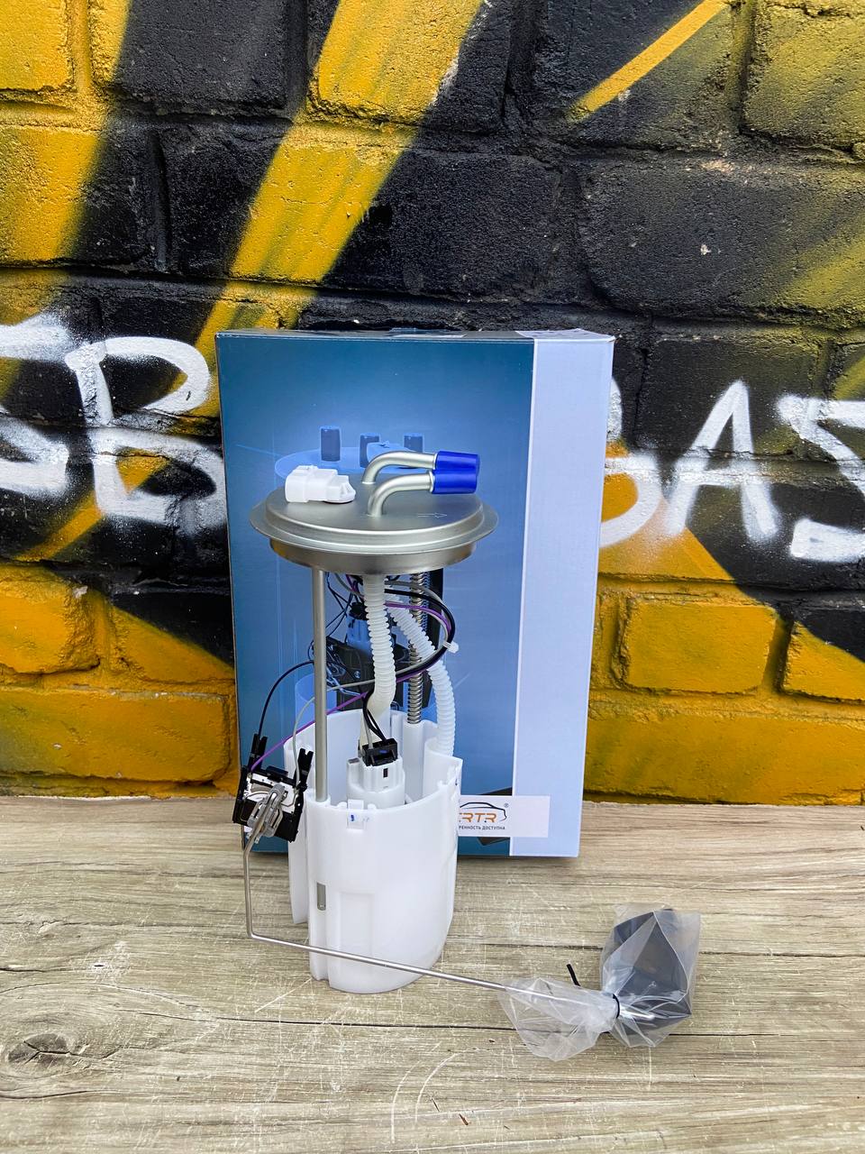 b8a568bf76fb5b49fdea1cab4ff3f557.jpg Модуль топливный в бак Газель бензин без клапана