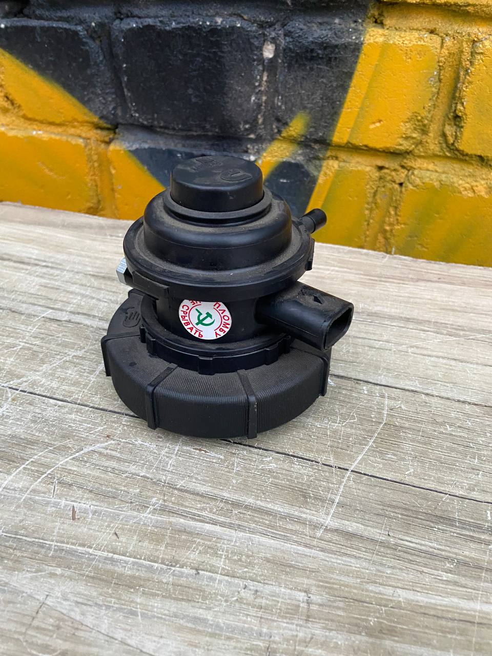 d5f526ff304e00037dbb4766943c4ee2.jpg Крышка сепаратора Газель. Соболь, Некст Cummins