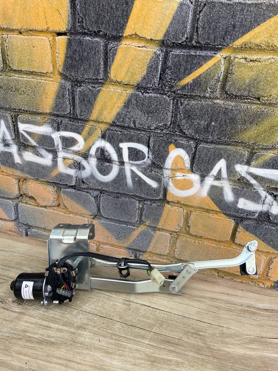 8710b356147345059840820bb9a120a9.jpg Трапеция с мотором Газель Бизнес завод