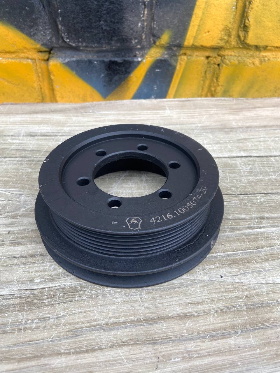 5640a869c378da7b37327d5c122d1375.jpg Шкив коленвала УМЗ 4216 завод