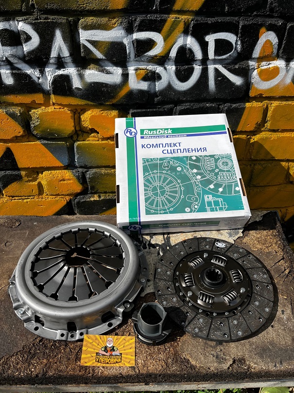 f1e830653cb9a24c3d4e5f326b7a91a8.jpg Сцепление RusDisk 405/406 усиленное кт